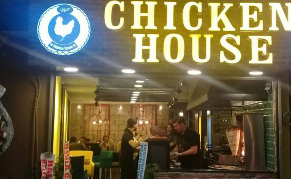 Chicken House Nazilli