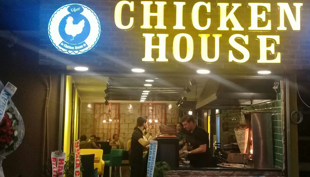 Chicken House Nazilli